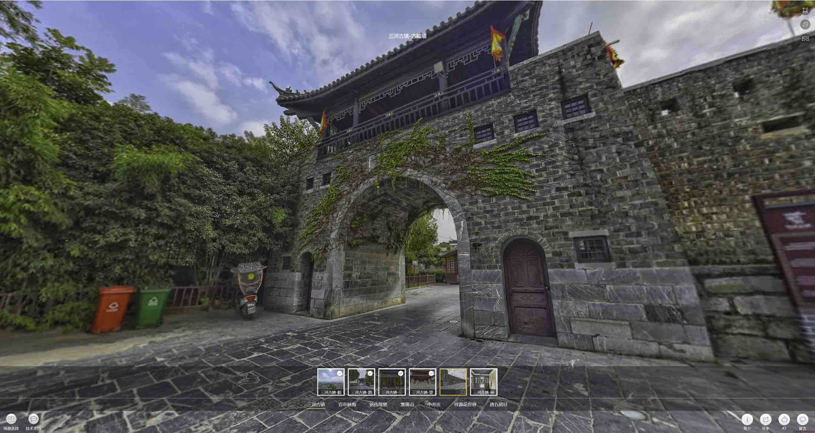 宝山全景拍摄技巧：捕捉完美全景图像在手绘地图中的创意应用