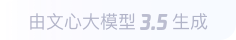 宝山360全景影像与AR技术的结合：为用户带来前所未有的手绘地图体验